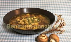 Легкий грибной суп с гречкой по-деревенски