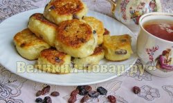 Сырники ванильные из домашнего жирного творога с изюмом