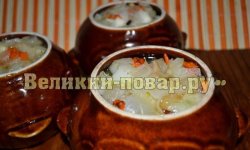 Картофель с курицей и грибами в горшочках