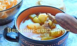 Суп из говядины и кабачков в мультиварке