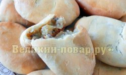 Духовые пирожки с печёнкой и картошкой