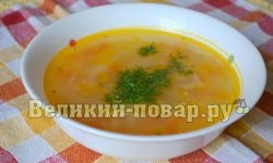 Щи из свежей капусты на курином бульоне