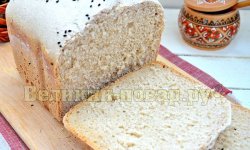 Хлеб пшенично-ржаной с черным тмином