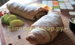 Медовый штрудель с яблоками и изюмом