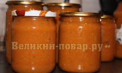 Икра кабачковая с краснодарским соусом