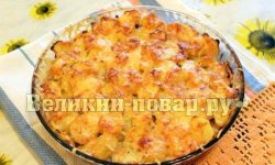 Строганина из индейки, запеченная с овощами и сыром