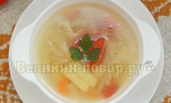 Легкий овощной суп с лапшой
