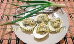 Яичная закуска с грибами