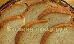 Деревенский хлеб на квасе (рецепт для хлебопечки)
