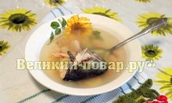 Вкуснейшая уха из форели