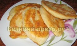 Пирожки с картошкой