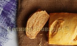 Бутербродный хлеб с паприкой