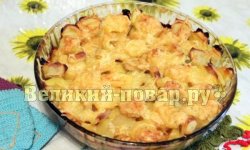 Форель, запеченная с картофелем и сыром