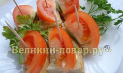 Канапе с овощами