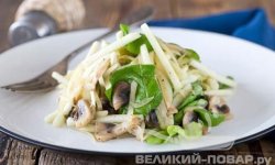 Английский салат с курицей