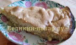 Шарлотка с яблоками