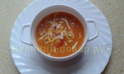 Суп-пюре с двумя главными нотками: с тыквой и сельдереем