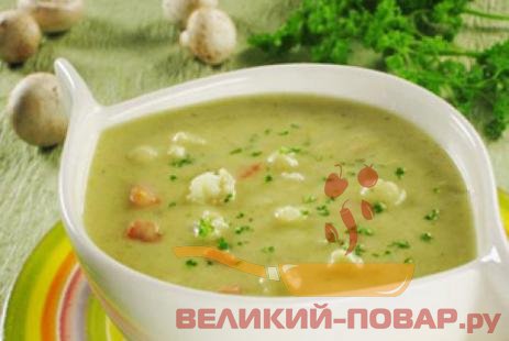 Рецепты Супов Пюре С Фото Диетические